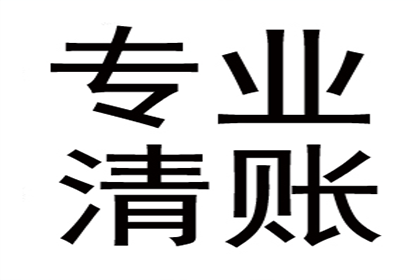 法院判决助力赵小姐拿回60万房产违约金